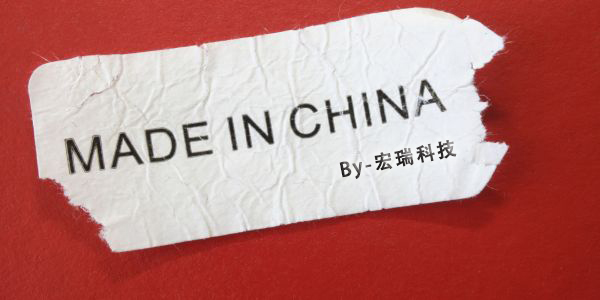 支持國(guó)產(chǎn)，你還在猶豫什么？